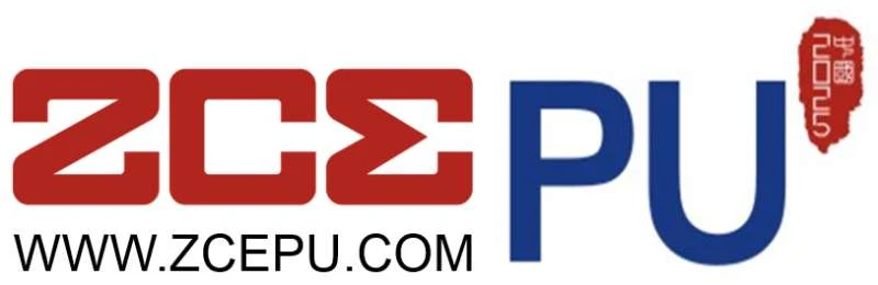 UTECH EUROPE-udstilling 16-18th. november 2021